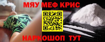 гидра Сланцы