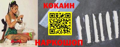 дурь Славгород