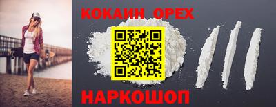 дурь Славгород