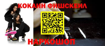 индика Среднеуральск