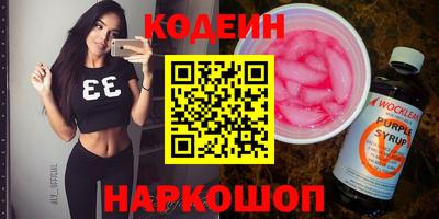 прущая мука Старая Купавна