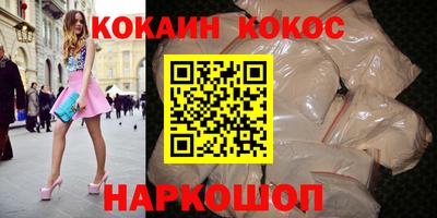 дурь Славгород