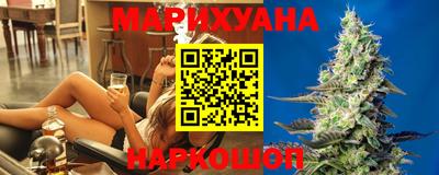 гидра Сланцы