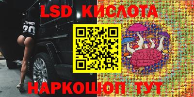 индика Среднеуральск