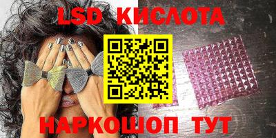 дурь Славгород