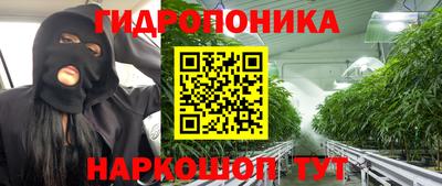 прущая мука Старая Купавна