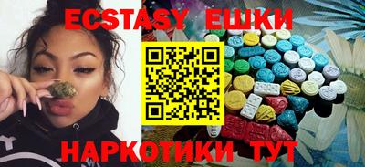 прущая мука Старая Купавна