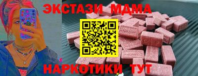 дурь Славгород