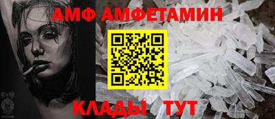 прущая мука Старая Купавна