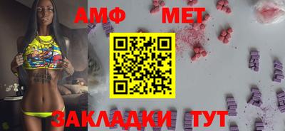 дурь Славгород