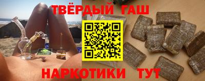 индика Среднеуральск