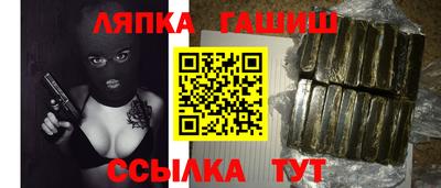 прущая мука Старая Купавна