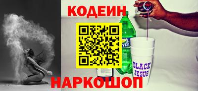 дурь Славгород