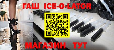 дурь Славгород