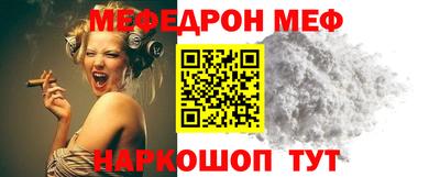 дурь Славгород