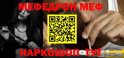 индика Среднеуральск