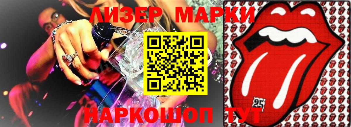 Ухта  LSD-25 экстази ecstasy  LSD-25 экстази ecstasy  Вход с VPN 